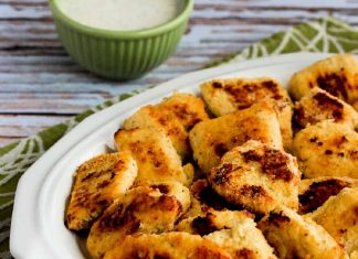 Baked Chicken Nuggets (Video)