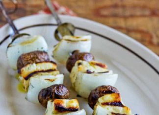 Grilled Halloumi Cheese with Mushrooms