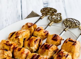 Chicken Kabobs with Asian Marinade