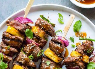 Teriyaki Beef Skewers