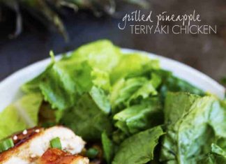 Grilled Pineapple Teriyaki Chicken