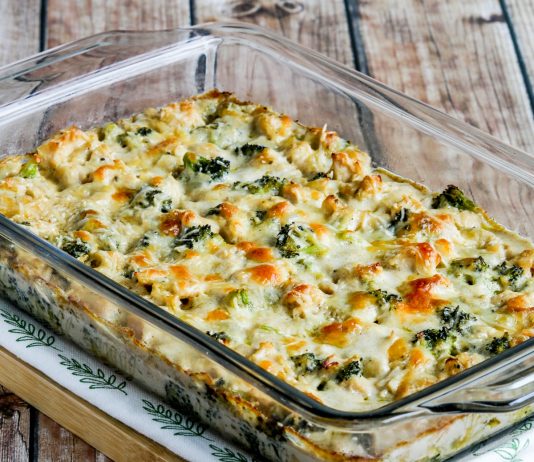 Chicken Broccoli Alfredo Casserole