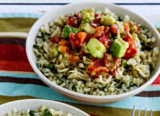 Green Chile Chicken Burrito Bowl (Video)